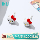 畹町HelloKitty耳钉三丽鸥耳夹可爱卡通猫咪耳环小猫耳饰