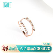 玫瑰金戒指小众设计双层食指环网红配饰 个性 畹町韩版 双排钻时尚