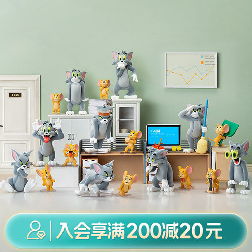 畹町TOM and JERRY精神状态品鉴