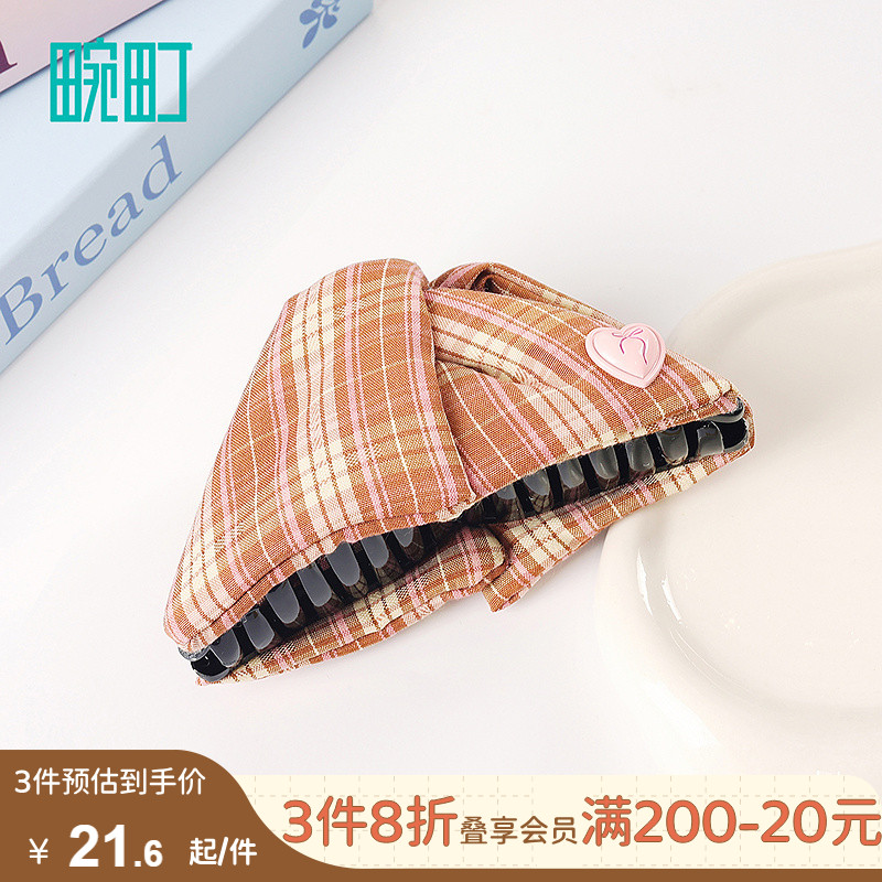 畹町可露丽粉棕爱心三角抓夹