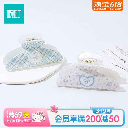 畹町甜美蓝系蝴蝶结半圆中号抓夹女高级感半扎发夹子鲨鱼夹发饰