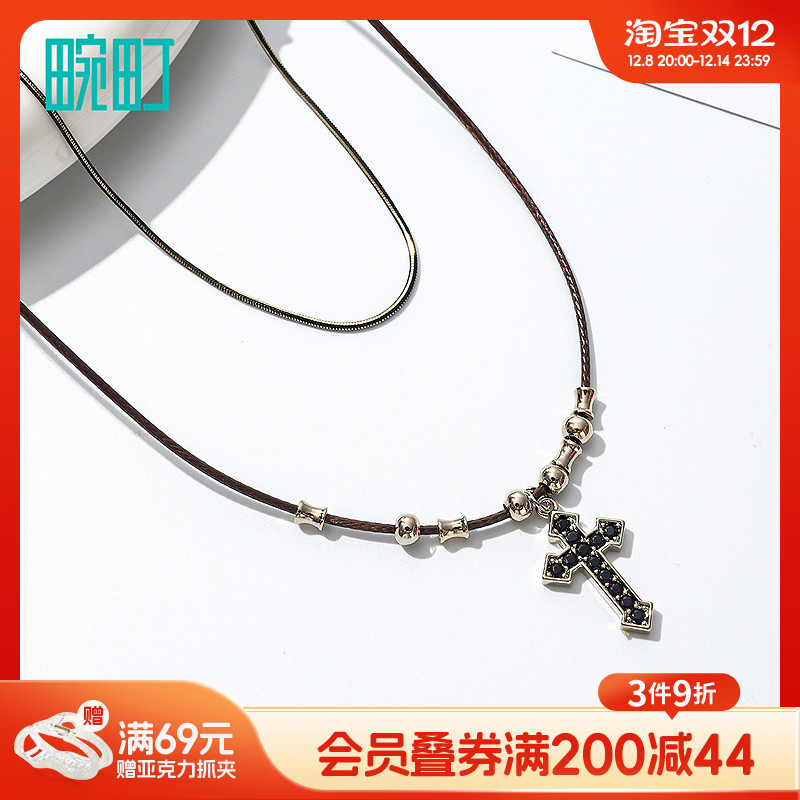 畹町潮酷双层项链