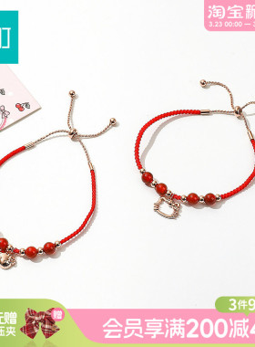 畹町hellokitty玫瑰金手链轻奢小众精致配饰高颜值学生党饰品