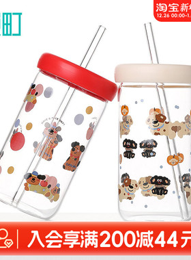 畹町卡通桌面吸管玻璃水杯萌宝熊猫耐高温大容量杯子600mL