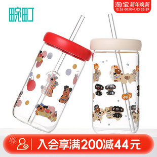 畹町卡通桌面吸管玻璃水杯萌宝熊猫耐高温大容量杯子600mL