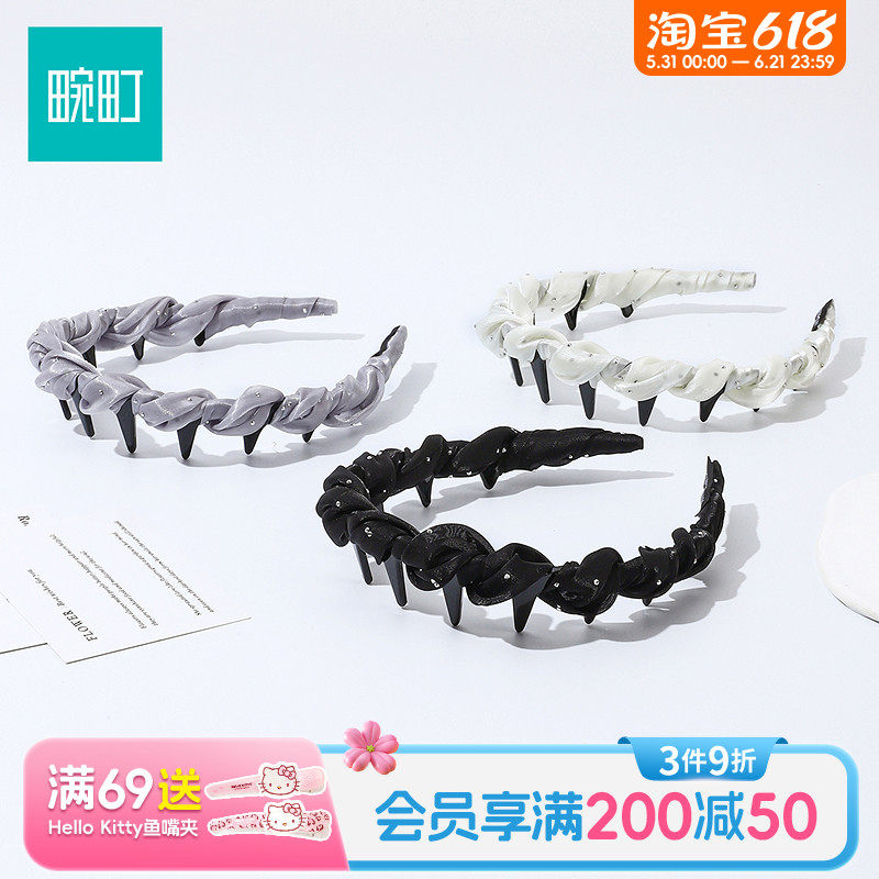 畹町薄纱点钻插梳女高级感洋气时尚发卡头箍发饰头饰