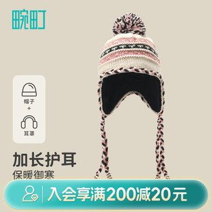 复古尼泊尔针织毛线帽 畹町秋冬新品