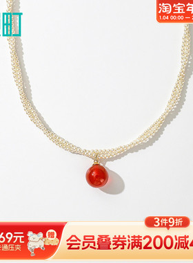 畹町优雅红珠项链复古法式高级感优雅百搭珍珠短链锁骨链