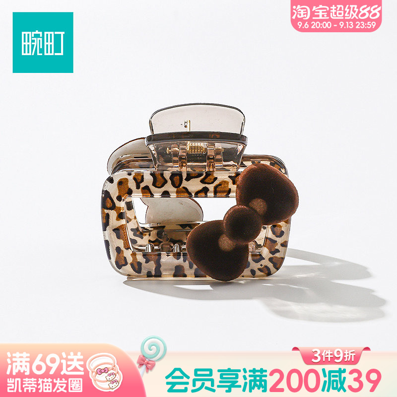 畹町甜酷豹纹方型中号气质抓夹高级感半扎发鲨鱼夹棕色发抓发饰图片