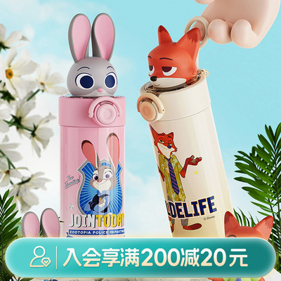 畹町疯狂动物城市公仔弹盖吸管保温杯450mL-Nick