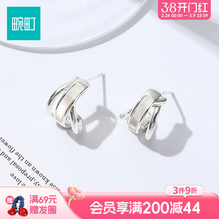 畹町基础百搭耳环巨好看耳钉轻奢高级感气质大气耳饰