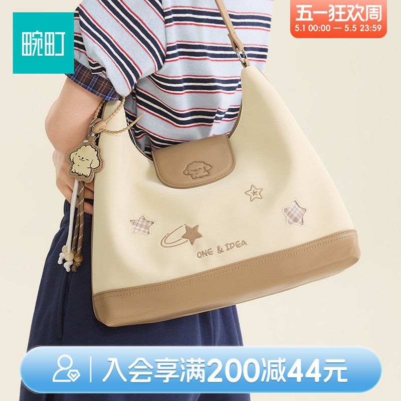 ����ϵ�е������ذ�����Ҹ�°��ճ�ͨ�ڰٴ�б�����Ů������Ҹ��б�����ɫ     126.36Ԫ