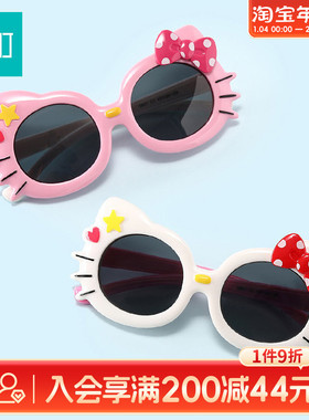 畹町儿童可爱猫咪太阳镜