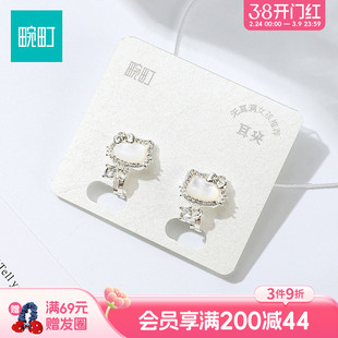 畹町萌宠耳夹女无耳洞耳环轻奢高级感小众巨好看耳饰