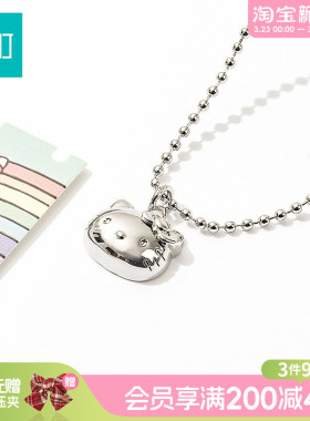 畹町hellokitty项链高级感轻奢小众颈链锁骨链女配饰