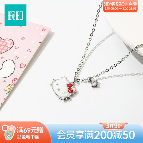畹町hellokitty可爱猫项链高级感轻奢小众颈链锁骨链女配饰