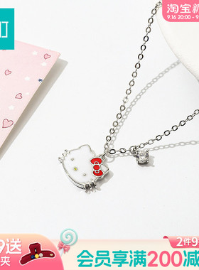 畹町hellokitty可爱猫项链高级感轻奢小众颈链锁骨链女配饰