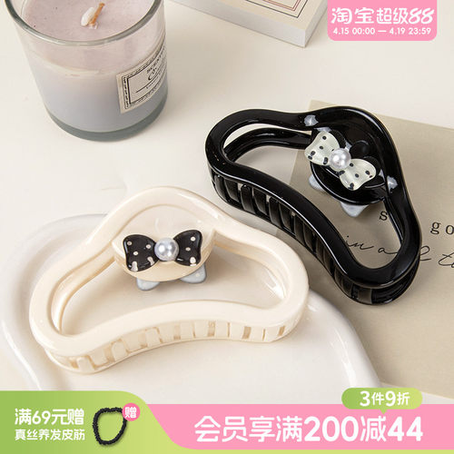 畹町方形波点爱心鲨鱼夹大抓夹