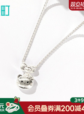 畹町萌趣百搭项链女轻奢通勤锁骨链ins风简约时尚气质网红吊坠