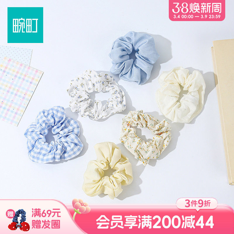 畹町蓝黄花组合发圈巨好看大肠发圈女高级感洋气时尚头绳发饰