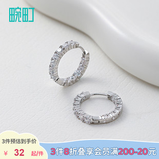 耳圈女轻奢小众设计感高级性冷淡风素圈圈耳环耳扣 畹町20新款