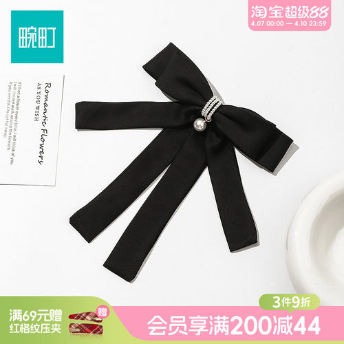 畹町蝴蝶结长飘带弹簧夹女生可爱发夹边夹侧边发卡