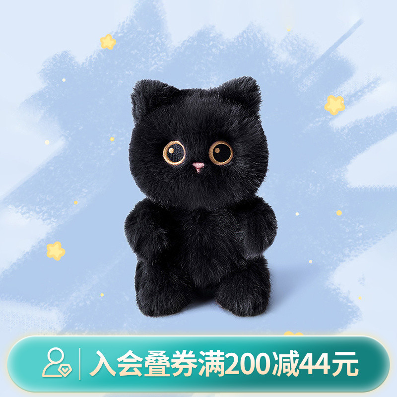 畹町ME15CM坐姿掌中宝（DA2)