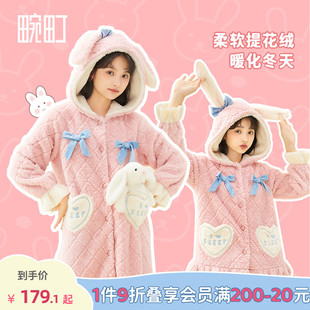 畹町可爱加厚撞色加绒家居服女秋冬季 睡衣 蝴蝶结爱心兔长袖 套装