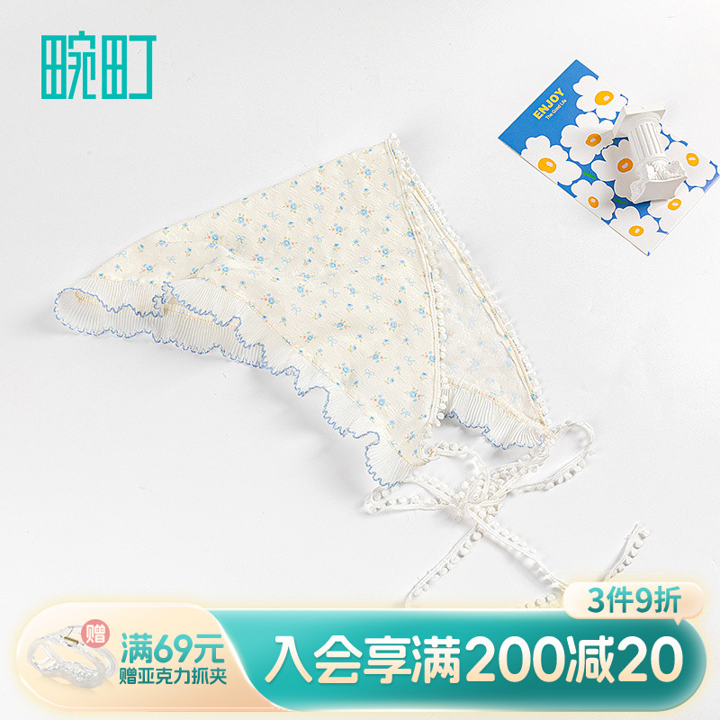 畹町蓝色碎花三角头巾女多巴胺包头巾蕾丝花边田园风头饰海边度假