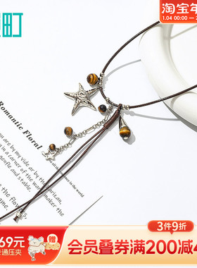 畹町复古气质项链民族风新中式毛衣链长款吊坠小众百搭韩系配饰