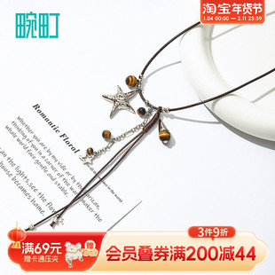 畹町复古气质项链民族风新中式毛衣链长款吊坠小众百搭韩系配饰