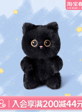 畹町ME15CM坐姿掌中宝（DA2)