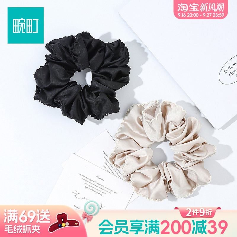 畹町简约纯色锁边大肠发圈高级感丝光发圈简约扎发不伤发皮筋头绳图片