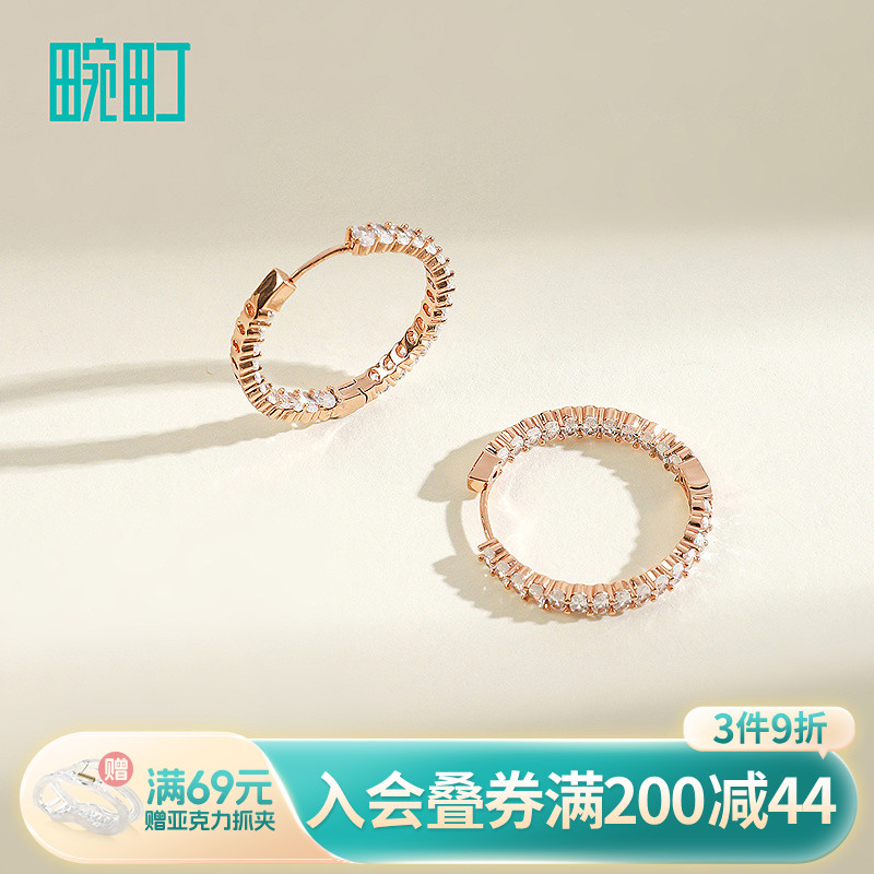 畹町精致玫瑰金耳圈