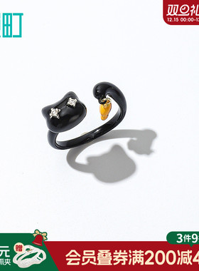 畹町萌宠黑猫戒指