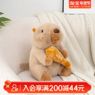 畹町土拨鼠你打我噻(带音乐）32CM