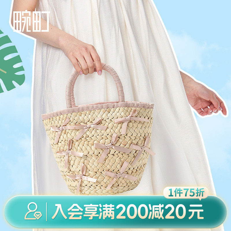 畹町草编沙滩包芭蕾蝴蝶结水桶包