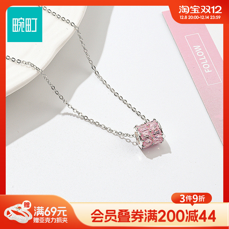 畹町清新精致锁骨链项链