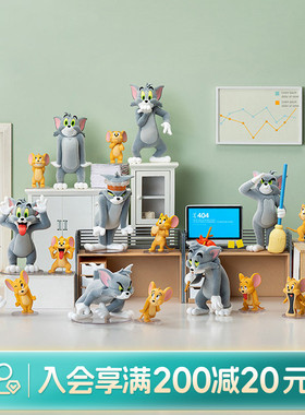 畹町TOM and JERRY精神状态品鉴