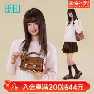 畹町包包趣味压纹枕头斜挎包轻奢迷你小包高级质感小众秋冬女包