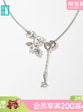 畹町星月天使小怪兽项链高级感轻奢小众颈链锁骨链女配饰