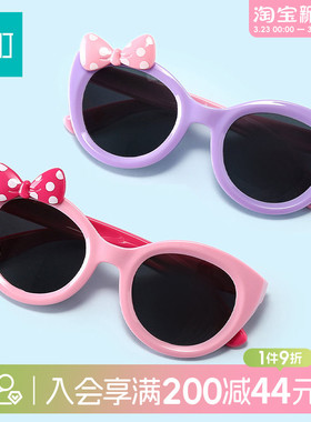 畹町儿童蝴蝶结太阳镜