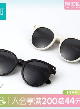 畹町时尚圆框偏光太阳镜