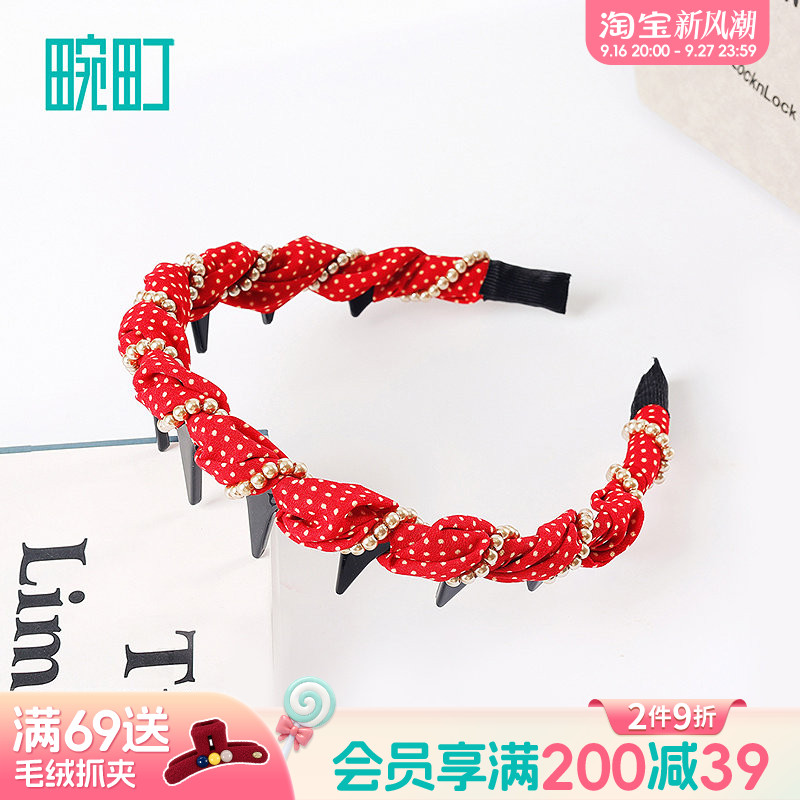 畹町缠绕珠子插梳高颅顶发箍女款高级感洋气时尚发饰图片