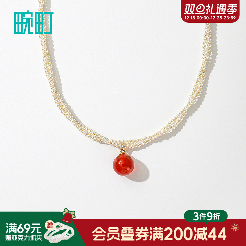 畹町优雅红珠项链复古法式高级感优雅百搭珍珠短链锁骨链
