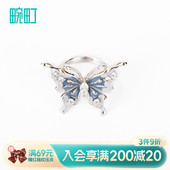 畹町新款 气质日常百搭饰品 蝴蝶戒指女开口可调节强光泽设计时尚