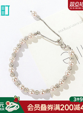 畹町优雅珍珠手链女生轻奢小众精致手串送女友礼物
