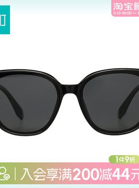 畹町简约高清尼龙方框偏光太阳镜