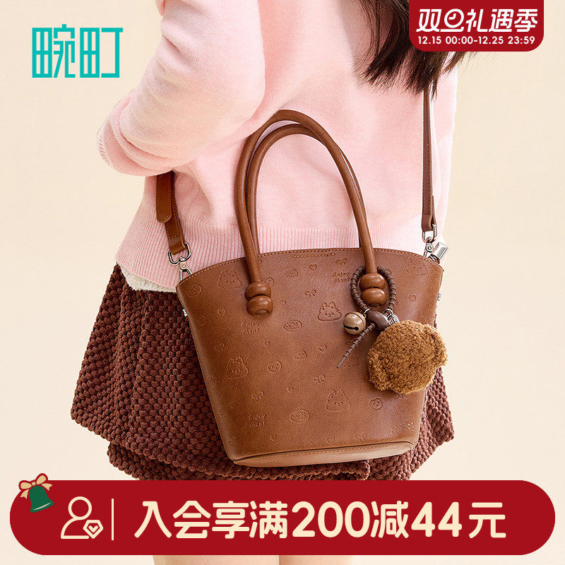 畹町趣味压纹手提斜挎包可露丽风棕色小托特包秋冬复古单肩包包女