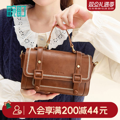 畹町复古学院手提剑桥包小众质感复古女生小方包学院风单肩斜挎包